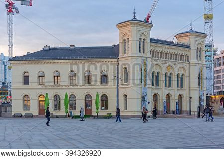Oslo, Norway - October 30, 2016: Alfred Nobel Piece Center Building In Oslo, Norway.