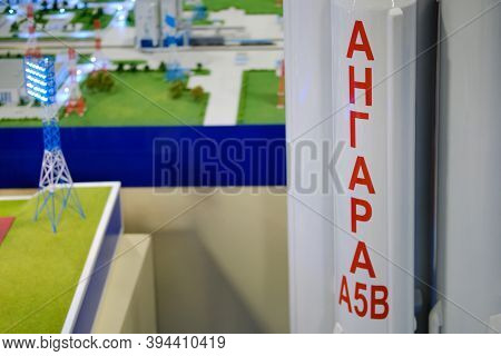 Angara A5v Space Rocket On The Background Of The Layout Of The Vostochny Cosmodrome. Exhibition Days
