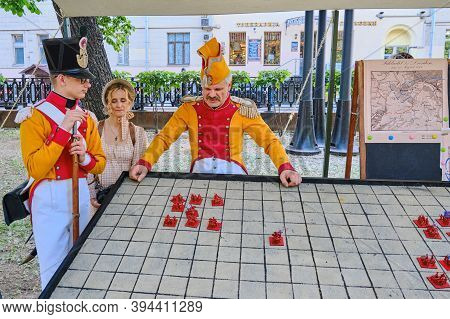 Moscow \ Russia 06 07 2019: Yellow With Red Military Uniform Of Napoleon Army. International Times A