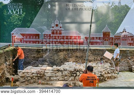 Archaeologists Conduct Excavations In The Territory Of The Kremlin - Moscow, Russia, June 21 2019