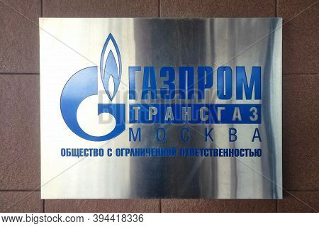 Plate With Inscription Gazprom Transgaz - Moscow, Russia 07 08 2019