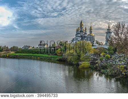 Landscape Park And Temple Christian Orthodox Complex The Church Of St. Eugene On The Banks Of The Ro