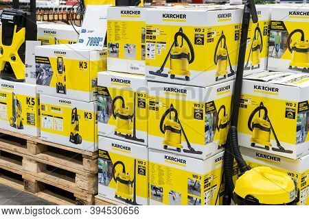 Tyumen, Russia-november 07, 2020: Karcher Sale In A Hypermarket. Karcher Is A German Company That Op