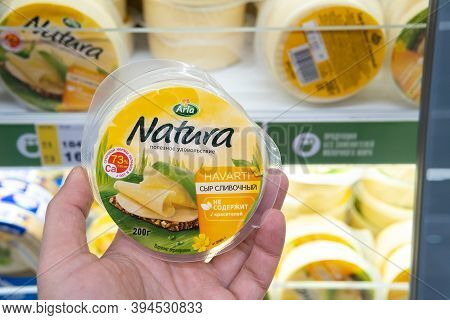 Tyumen, Russia-november 07, 2020: Natura Cheese Arla For Sell In The Supermarket Navarti. Buying Foo