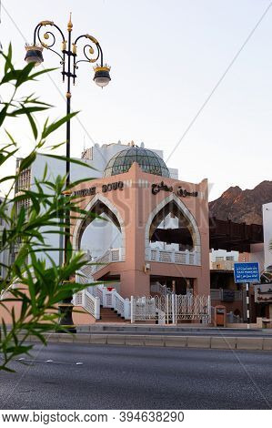 November 2, 2020. The Muttrah Souq Building Entrance Is Illuminated By Sun Rise At Early Morning.
