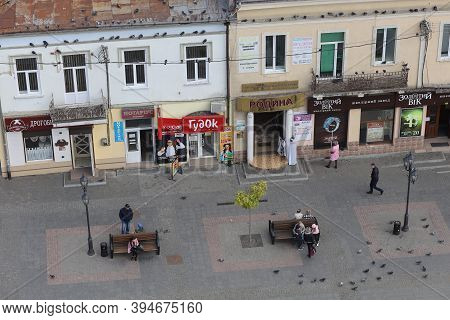 Drohobych, Ukraine - May 29, 2020: Panorama Of The Ancient City From A Height