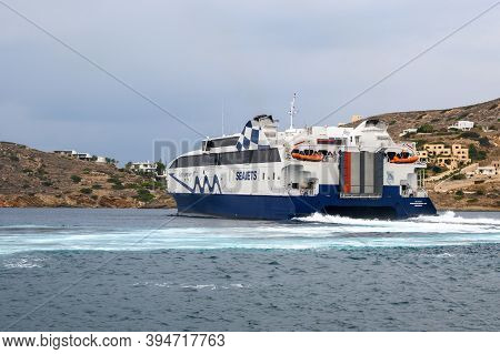 Ios, Greece - September 19, 2020 - Worldchampion Jet Seajets, One Of The Fastest High-speed Ferries 