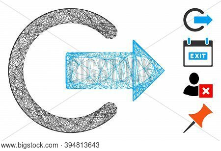 Vector Net Logout. Geometric Hatched Frame Flat Net Generated With Logout Icon, Designed With Crosse