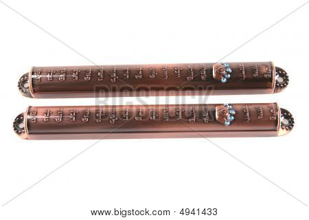 To Bronze Metal Mezuza sager
