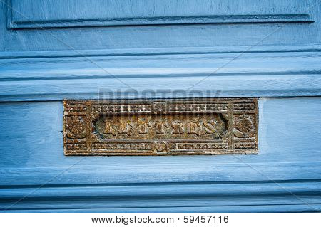 Vintage French Letterbox