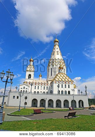 Memorial Church Of All Saints In Minsk