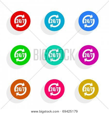 service flat icon vector set