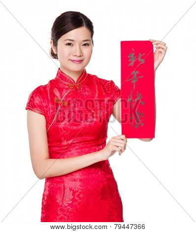 Chinese woman hold with Fai Chun, phrase meaning is happy new year