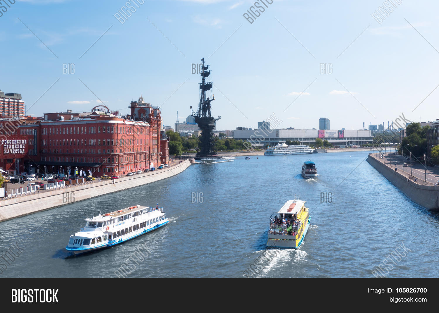реки москвы. москва в честь реки. вид на кремль с москва реки. москва река в москве. река москварика.