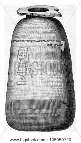 Xerxes Vase, vintage engraved illustration. Magasin Pittoresque (1882).
