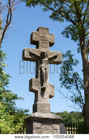 Old abandoned stony Orthodox crosses in Regietow, Poland
