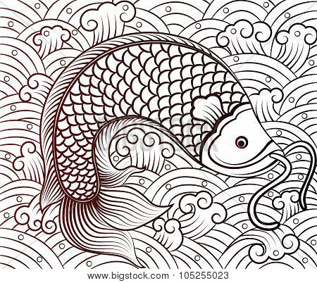 Chinese Fish