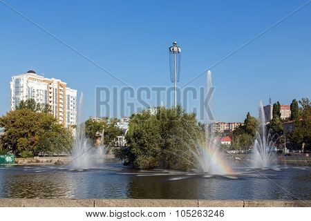 Komsomolskiy Pond With Fountains In Sunny Day, Lipetsk, Russia