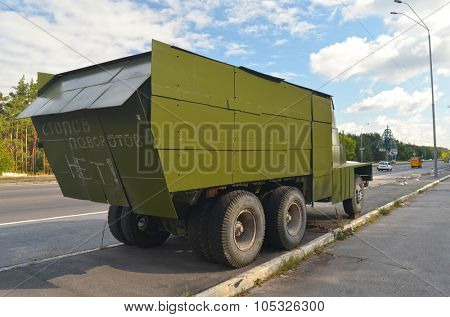 KIEV, UKRAINE - September 08, 2015: Improvised armored fighting vehicle for Civil War. Model Shush-Panzer.