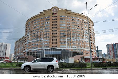Lipetsk RUSSIA - 29.05.2015. Lipetsk - the administrative center of Lipetsk region. View of street Katukova