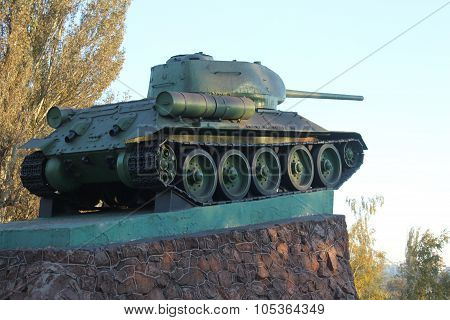 Tank monument
