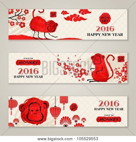 Horizontal Banners Set with Hand Drawn Chinese New Year Monkeys.