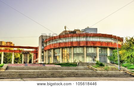 Palace Of Culture Of Railway Workers In Chisinau - Moldova