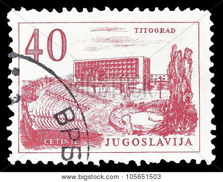 Yugoslavia 1958