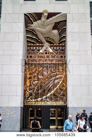 Rockfeller Center Building Perspective New York