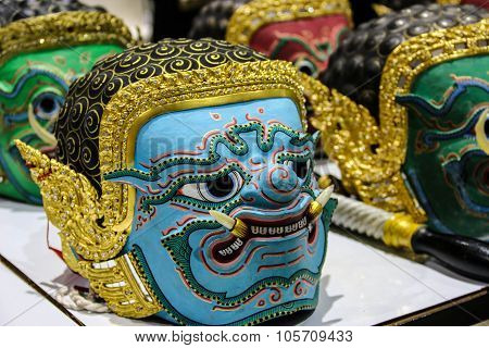 Hua Khon