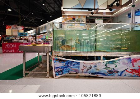 SHENZHEN, CHINA - OCTOBER 15, 2015: JUSCO supermarket interior. JUSCO is the acronym for Japan United Stores Company, a chain of 