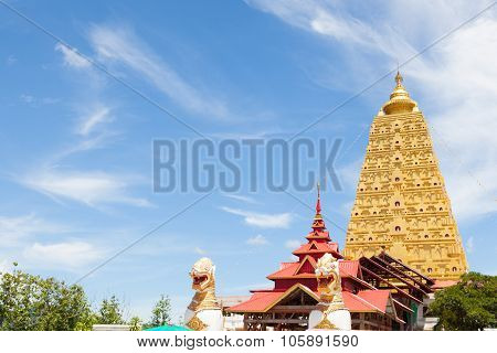 Large Yellow Pagoda Temple Sagklaburi