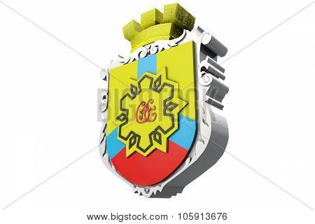 Small coat of arms of Kirovohrad