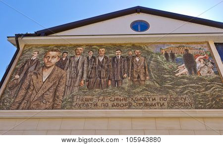 VISEGRAD, BOSNIA AND HERZEGOVINA - SEPTEMBER 04: Mosaic in Andricgrad or Kamengrad on September 03, 2015 in Visegrad, Bosnia and Herzegovina.