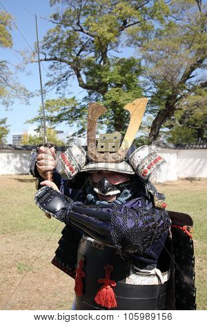 Japanese samurai with katana sword