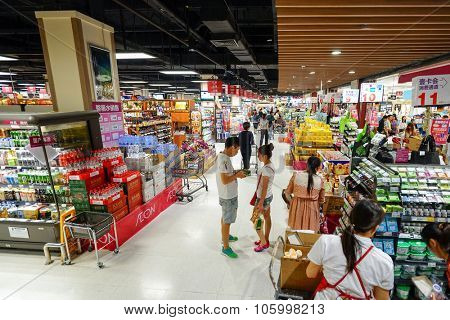 SHENZHEN, CHINA - OCTOBER 15, 2015: JUSCO supermarket interior. JUSCO is the acronym for Japan United Stores Company, a chain of 