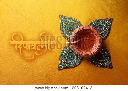 indian festival diwali  diyas rangoli happy diwali