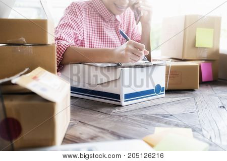 Business Online Seller Check Customer List.