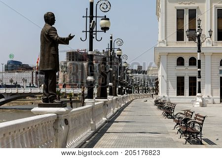 City Center Of Skopje, Fyrom