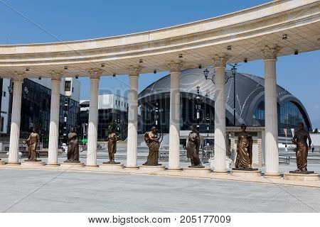 City Center Of Skopje, Fyrom