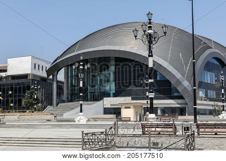 City Center Of Skopje, Fyrom
