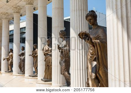 City Center Of Skopje, Fyrom