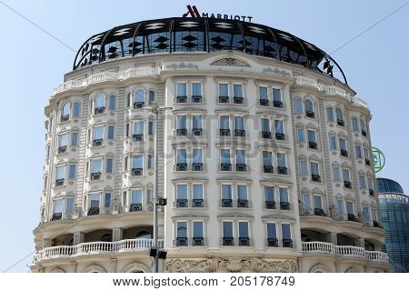 City Center Of Skopje, Fyrom