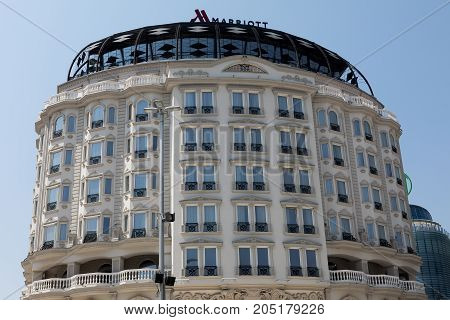City Center Of Skopje, Fyrom