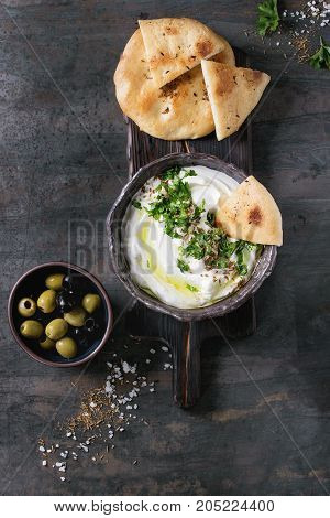 Labneh Fresh Lebanese Cream Cheese Dip