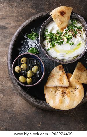 Labneh Fresh Lebanese Cream Cheese Dip