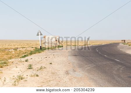 road in the steppes of Kazakhstan . In a park in the nature