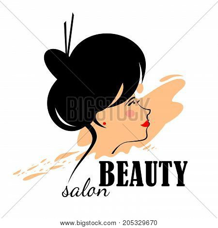 Beautiful woman Logo for beauty salon, spa salon, firm or company. Abstract logo woman's face in profile. Vector illustration