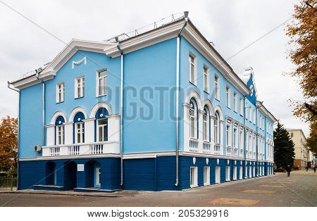 Voronezh Russia - October 16 2011: Hotel Shvanvich in Voronezh known as the House with lions in the autumn landscape.
