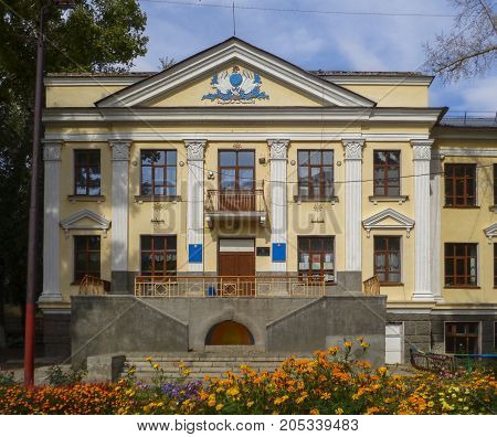 Kazakhstan, Ust-Kamenogorsk, september 10, 2017: Secondary school №13